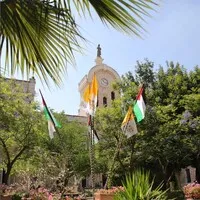 Bethlehem University Foundation Bethlehem University Foundation