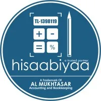 Al Mukhtasar Accounting and Bookkeeping
