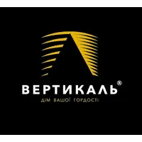 Будівельна компанія Вертикаль