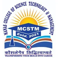 Manas College, Pithoragarh