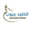 Elkhlood Group Elkhlood Group