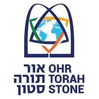 Ohr Torah Stone 