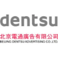 Beijing Dentsu email format