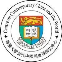 Centre on Contemporary China and the World