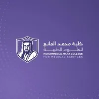 Mohammed Al-Mana College for Medical Sciences