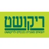 Rikushet | ריקושט