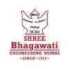 Bhagawatisbew Bhagawatisbew