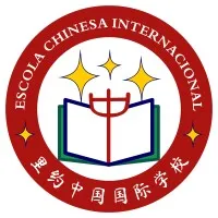 Escola Chinesa Internacional