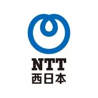 NTT西日本