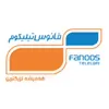 Fanoos Telecom Fanoos Telecom