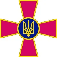 Armed Forces of Ukraine