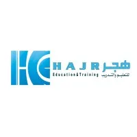 Hajr for Technical Education & Training Company