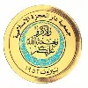 Dar Al Ajaza Hospital