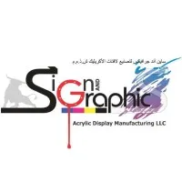 Sign and Graphics Dubai UAE