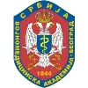 Military Medical Academy Belgrade