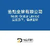 Node Global Limited Node Global Limited