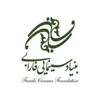 Farabi Cinema Foundation
