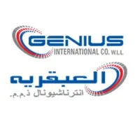 Genius International Qatar