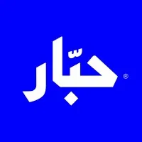 Habbar Habbar