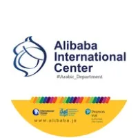 Alibaba International Center