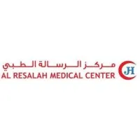 Al-Resalah Medical Center