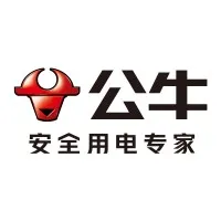 公牛集团有限公司