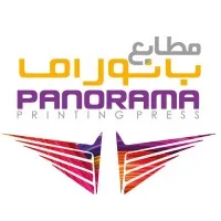 Panorama Printing Press