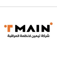 TMAIN Securiry Systems
