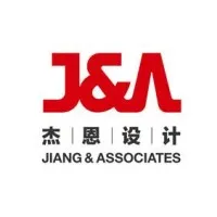 深圳市杰恩创意设计股份有限公司