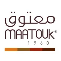 Maatouk 1960 Factory