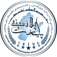 Capital Region Independent Development Authority-CRIDA