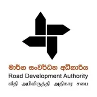 Research and Development Division/Road Development Authority