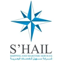 S'hail Shipping and Maritime Services