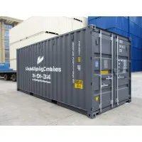 Simple Shipping Containers