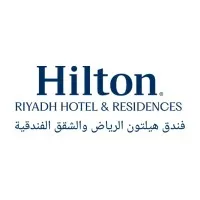 Hilton Riyadh Hotel & Residences Hilton Riyadh Hotel & Residences