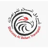 Shurooq Al Salam Transport Group Shurooq Al Salam Transport Group
