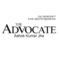 Patna High Court Lawyer