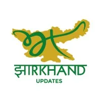 Jharkhand Updates
