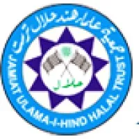 Jamiat Ulama-i-Hind Halal Trust