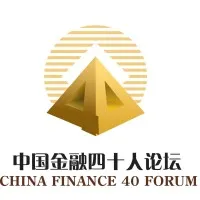 China Finance 40 Forum