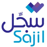 Sajil
