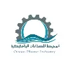 Ocean Plastic Industry LLC Ocean Plastic Industry LLC