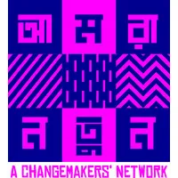 Amra Notun Network