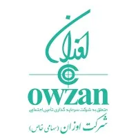 owzan company