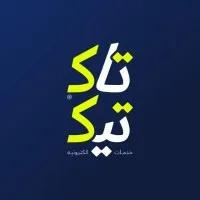 تاكتيك - TakTek تاكتيك - TakTek