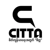 Citta Consultancy - Psychological Services
