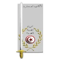 TUNISIAN MILITARY ACADEMY TUNISIAN MILITARY ACADEMY