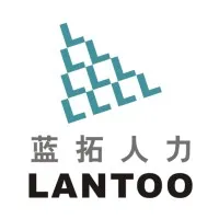 Zhejiang Foreign Service Co., Ltd. （浙江外服蓝拓人力）