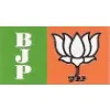 Bharteeya Janata Party Bharteeya Janata Party