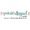 Pushpanjali Baikunth